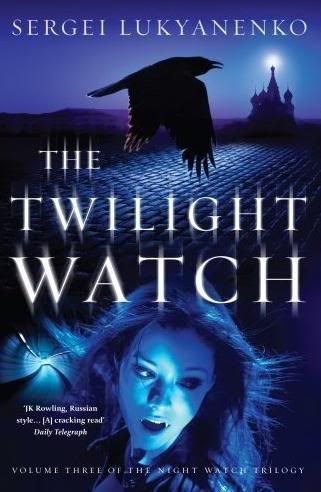 Taliesin meets the vampires: August 2007